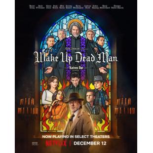 SJ*00327 利刃出鞘3 