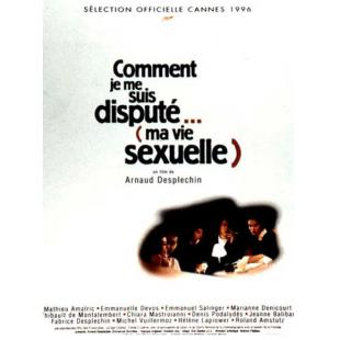 LJ-8013A 我的性生活 