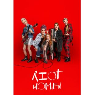 LG-M5856 潮躁女人 第1季(2025) 