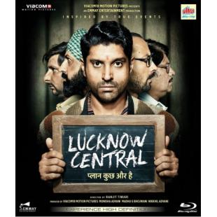 LBD-U4314 勒克瑙中心 