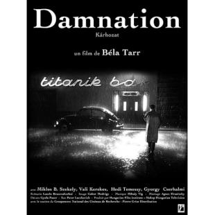 SJ-5831A 诅咒（1988）（4K修复版） 