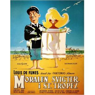 TY-F-1575 圣特鲁佩斯的警察