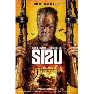 LG-D5773 永生战士2(2025)