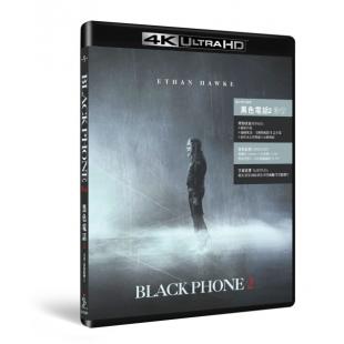 SJ-45101A 黑色电话1-2