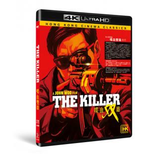 SJ-42394A 喋血双雄（UHD+BD25 4K修复版） 