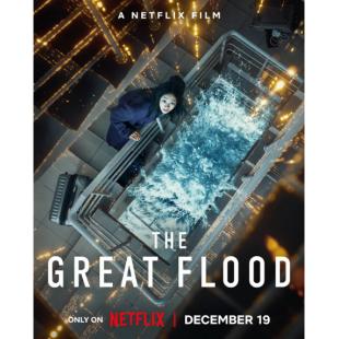 LG-D5807 巨洪(2025) 