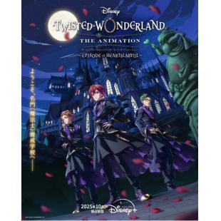 LG-K5764 扭曲仙境(2025) 