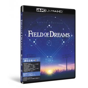 SJ-42385A 梦幻之地（30周年纪念版） 