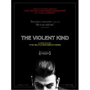 4GBD254340 暴力控