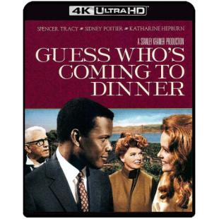 Ipad-2075 猜猜谁来吃晚餐 