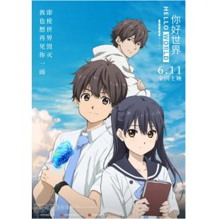 LJ-5046A 你好世界 