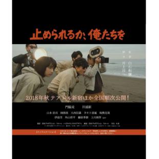 LJ-7018	我们无法阻挡 