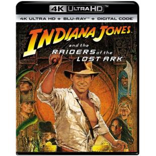 SJ-1832B 夺宝奇兵1-5（第二版）（6BD）