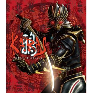 W4655 鸦 鴉-KARAS-‎(2005)	