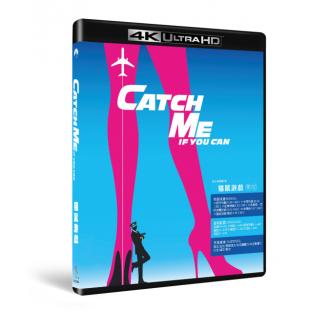 SJ-42397A 猫鼠游戏 