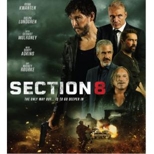 SJ-17129 暗影特工 