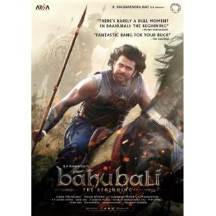 TM-2427	巴霍巴利王：开端