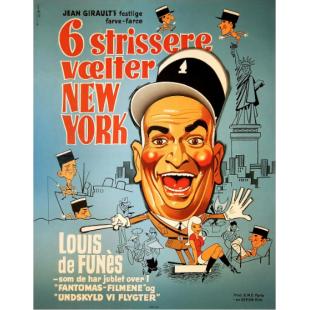 TY-F-1576 警察在纽约 