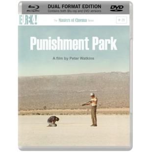 TM-W-0641 惩戒公园