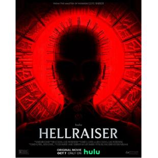 SJ-12960A 养鬼吃人