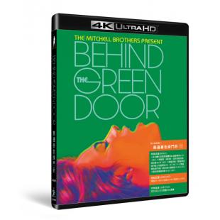 SJ-42400A 无边春色绿门后（4K修复版） 