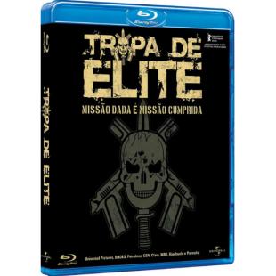 SJ-10895A 精英部队1-2