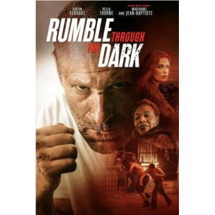 SJ-17172 黑暗斗士 