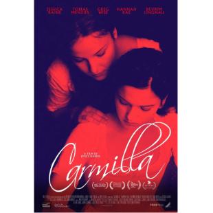 4GBD257807K 卡米拉