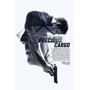 TM-2746	珍宝大战