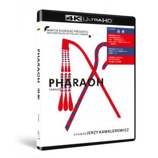 SJ-42402A 法老（4K修复版）