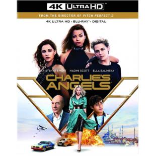 SJ-50328A 霹雳娇娃（BD50珍藏版）