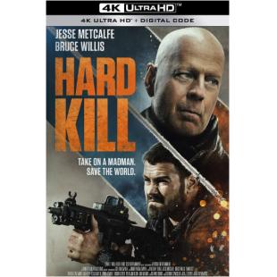 SJ-7969 虎胆悍将 