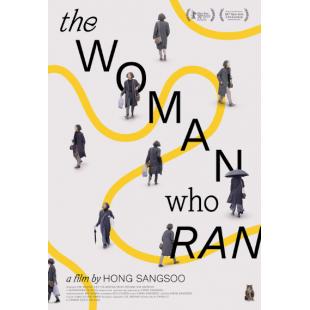 LJ-3837A 逃走的女人 