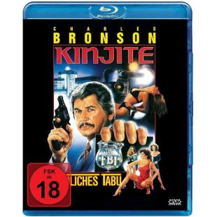 SJ-1924A 近距对搏 