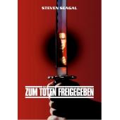 LBD-U2118 夺命豹子胆 