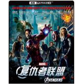 LBD-U0607 复仇者联盟