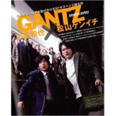 LJ-5465A 杀戮都市1-2【2碟】