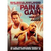 LBD-U1437 健男抢钱团 