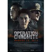 SJ-2509A 仁川登陆作战（第二版）