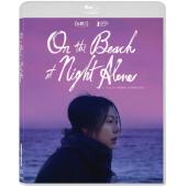 LJ-5896A 独自在夜晚的海边