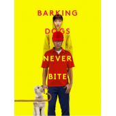 LJ-2299A 绑架门口狗 