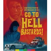 LJ-6761A 侦探事务所23：去死吧混蛋们！ 