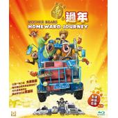 SJ-6075A 熊出没之过年1-2