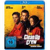 SJ-17210 清场小队 