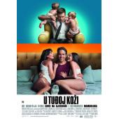 4GBD258546 互换身体 