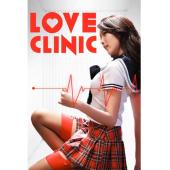 NF-01889 恋爱的味道