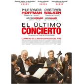 4GBD257005 晚期四重奏