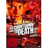 SJ-12391A 生死战书 