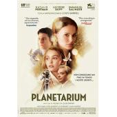 4GBD254700 天文馆