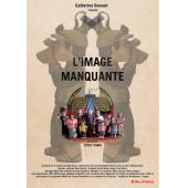 TM-W-1829 残缺影像